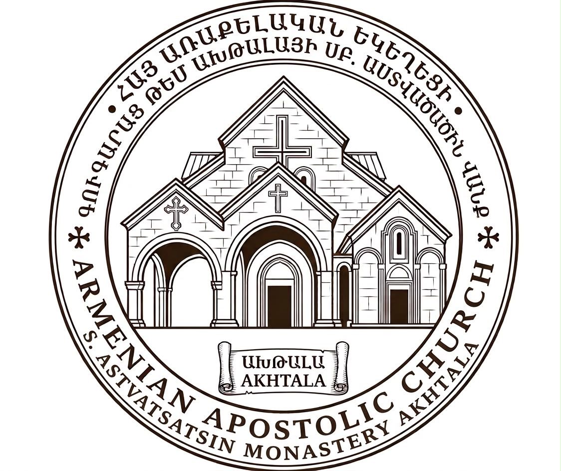 The Church of the Holy Mother of God, Akhtala Monastery Counter App