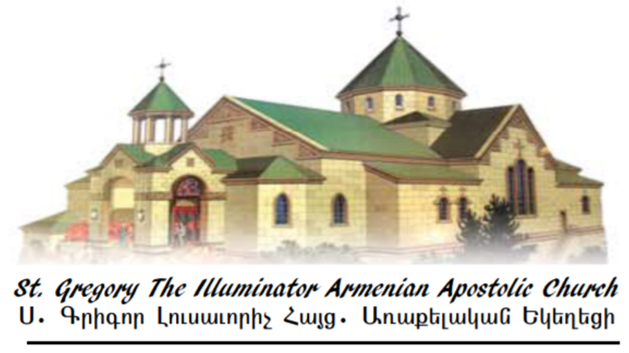 St Gregory the Illuminator Armenian Apostolic Church Counter App