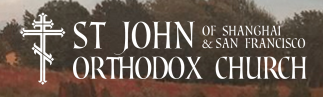 St John Orthodox Church of Shanghai & San Francisco Counter App