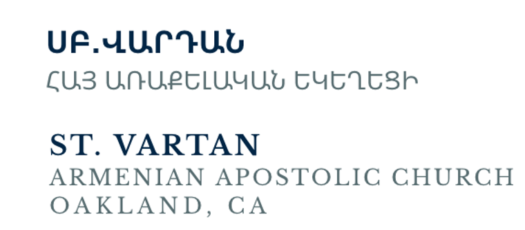 St Vartan Armenian Apostolic Church Counter App