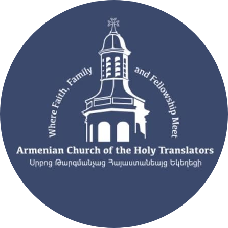 Holy Translators Armenian Church (Framingham, MA) Counter App