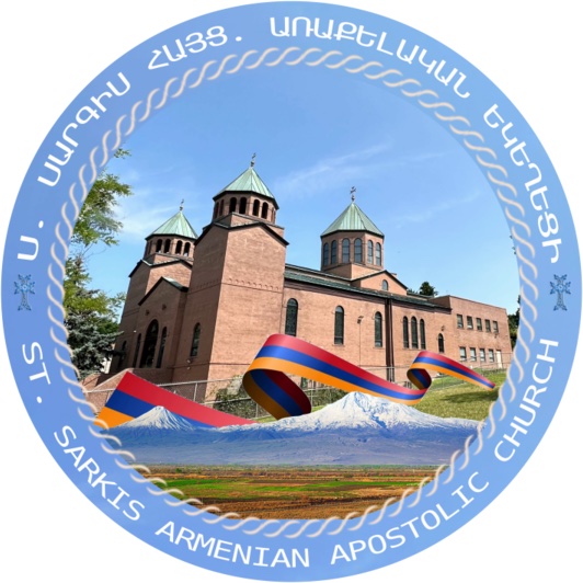 St. Sarkis Armenian Apostolic Church Counter App