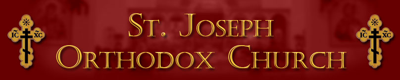 St Joseph Orthodox Church Counter App