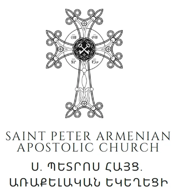 St. Peter Armenian Church Counter App